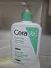 适乐肤（CeraVe）【多肤质洗面奶】氨基酸洁面473ml（男女士混油敏感肌温和控油） 实拍图