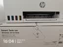 惠普（HP）598 家用学习连供无线打印一体机 大容量可加墨多功能打印复印扫描 家用打印机 实拍图