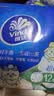 维达（Vinda）超韧手帕纸4层7片24包 经典无香款出行假期出行 便携小包纸巾 实拍图