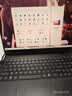 惠普（HP）HyperX暗影精灵PRO 16国家补贴 新款电竞游戏本笔记本电脑i9-14900HX RTX5070 16G 1T 2.5K240Hz 实拍图