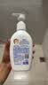 露安适（Lelch）活力倍护柔顺洗发水400ml  3岁以上适用 柔顺温和 天然植物精粹 实拍图
