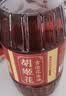 胡姬花 食用油【保真花生油】压榨一级 古法花生油5L(新老包装随机发货) 实拍图