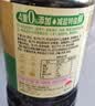 李锦记薄盐系列 特级薄盐生抽1.22kg【减盐25%* 特级】蘸拌炖炒调味 实拍图
