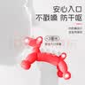 马博士婴儿牙胶安抚小蘑菇牙胶宝宝牙咬胶玩具防吃手牙胶 气球狗 实拍图