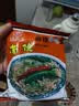 南街村南德面麻辣味30袋X52g/箱 整箱装干吃面零食泡面河南特产干脆面 实拍图