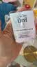 珂润（Curel）试用装会员专享护肤套装 轻龄修红精华液7ml+轻龄修红面霜4g 实拍图