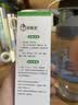 5盒装[好医生] 康复新液100ml/盒 实拍图