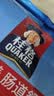 桂格（QUAKER）即食燕麦片700克 营养早餐 膳食纤维 0添加白砂糖 实拍图