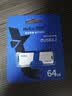 朗科（Netac）64GB USB3.2 U盘U905 精灵推拉式高速闪存盘 加密U盘 实拍图