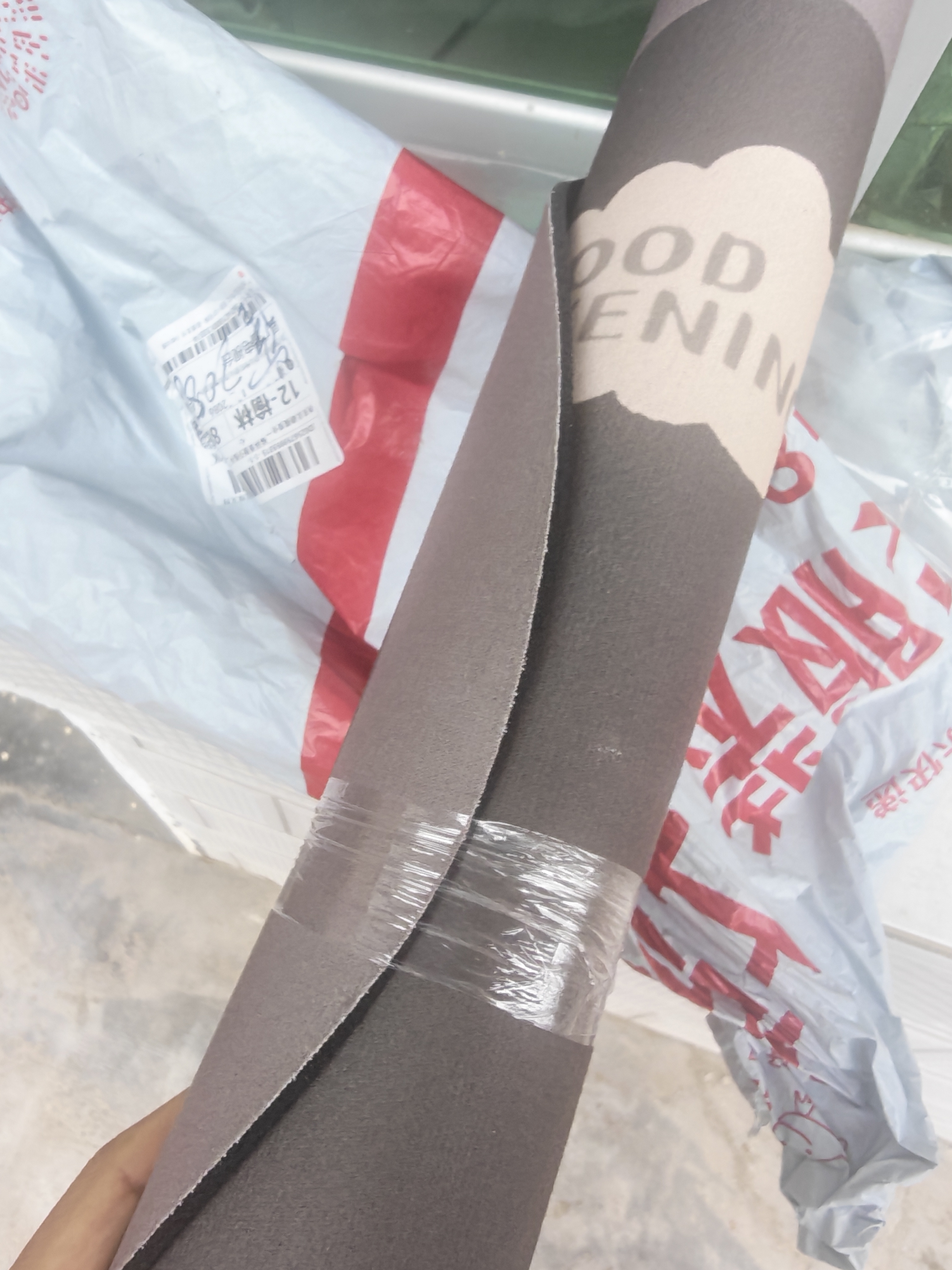 简美家浴室地垫浴室防滑垫吸水脚垫卫生间地垫卫浴速干 40*60cm 实拍图