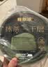 鲜京采26年5月新款 抹茶千层蛋糕400g6寸迭代焕新升级 实拍图