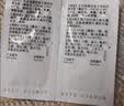 【原研进口】亿活 布拉氏酵母菌散0.25g*6袋*3盒 用于治疗成人和儿童腹泻，及肠道菌群失调所引起的腹泻症状 实拍图