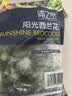 浦之灵阳光西兰花500g/袋 西蓝花 低脂轻食代餐沙拉 冷冻蔬菜 实拍图