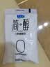 君乐宝简醇 0蔗糖 150g *16袋 低温酸奶酸牛奶整箱装 京东自营 礼盒 实拍图