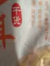 十月稻田银耳 200g 糯耳丑耳 易出胶 银耳羹 莲子百合冰糖红枣 火锅食材 实拍图