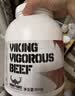 北欧海盗分离牛肉蛋白粉2磅 1.4%低脂0乳糖乳清蛋白粉减脂健身增肌人士 实拍图