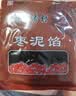 北京稻香村枣泥馅 400g 烘焙饼干蛋糕包子馅料 早餐食品 北京特产中华老字号 实拍图