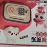 狂野骑士存钱罐儿童玩具3-6岁男孩女孩密码箱仿真指纹玩具储钱罐生日礼物 实拍图