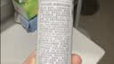 雅漾（Avene）专研舒缓保湿水200ml 补水降敏修护敏肌爽肤水护肤晒后湿敷礼物  实拍图
