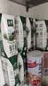 伊利【新鲜日期】金典纯牛奶早餐奶250ml*16盒3.6g 礼盒装 实拍图