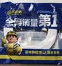 米乐奇封边条自粘橱柜包边U型木板板材包边条家具衣柜子门桌椅防撞软收边条 白色【1mm厚】 10MM宽*5米 实拍图