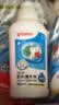 贝亲（Pigeon）奶瓶清洗剂 婴儿专用 奶嘴玩具果蔬清洁 400ml MA26 实拍图