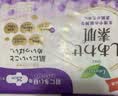 乐而雅花王进口F透气棉柔纤巧日用护翼型卫生巾25cm17片姨妈巾京东自营 实拍图