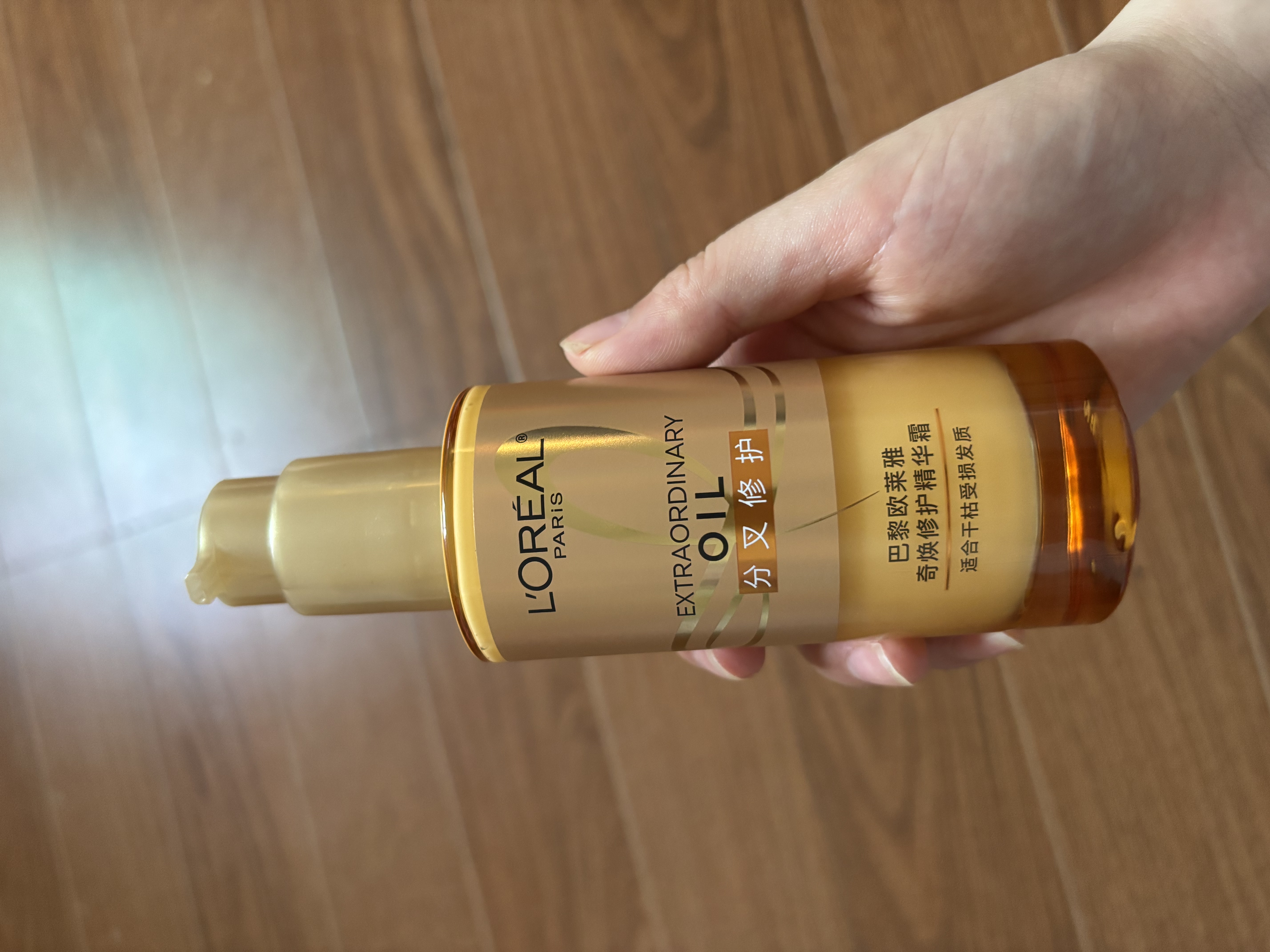 欧莱雅护发精油霜90ml 护发0油感精油修复干枯毛躁不油腻 实拍图