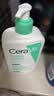 适乐肤（CeraVe）【多肤质洗面奶】氨基酸洁面473ml（男女士混油敏感肌温和控油） 实拍图