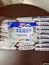 嘉友 牛乳味饼干468g*2经典爆款代餐下午茶办公室休闲零食 实拍图