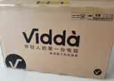 Vidda海信电视32英寸 R32 智能护眼金属全面屏 以旧换新家电能效补贴 游戏液晶电视32V1FD-R 32英寸 实拍图