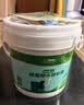 三棵树漆开学季墙面修补膏防霉抗菌去污修复腻子粉膏墙皮脱落防水补墙膏 实拍图
