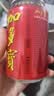 加多宝凉茶植物饮料310ml*12罐 茶饮料整箱 实拍图