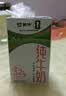 蒙牛【新鲜日期】全脂纯牛奶250ml*21盒 3.2g蛋白 送礼优先 实拍图