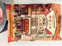 皇上皇特级二八腊肠广州腊味特产煲仔饭腊肠广味广东甜肠广式香肠454g 实拍图