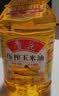 鲁花压榨玉米油5L 粮油 食用油  非转基因 实拍图