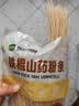双塔铁棍山药粉条粉丝南北干货酸辣粉凉拌炖菜烧烤火锅食材500g 实拍图