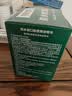 云南白药泰邦防水创口贴 轻巧透气皮外伤擦伤创可贴防磨脚贴 100片 实拍图
