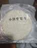 华田禾邦 正宗淄博烧烤小饼 900g 60张(10袋装) 单饼 无油烙馍卷饼手抓饼 实拍图