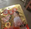 暖宝宝小林制药暖宝宝贴32片自发热暖贴暖宫贴生理期痛经 护腰暖腰贴 实拍图