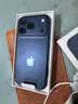 Apple/苹果【政府补贴限时限量】/iPhone 17 Pro 256GB 深蓝色 支持移动联通电信5G 双卡双待手机送家人 实拍图