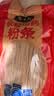 张宝山铁棍山药粉条500g*4袋 正宗红薯粉丝酸辣粉火锅食材河南特产 实拍图