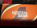 雀巢（Nestle）【林沐然同款】丝滑拿铁268ml*15瓶 即饮咖啡饮料 实拍图