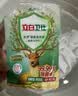 立白卫仕天然除菌洗衣液8斤装去汗味 72h抑菌除菌率99.99%品质严选 实拍图
