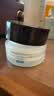 修丽可AGE面霜15ml体验装 玻色因淡纹紧致修护抗皱 会员试用 实拍图