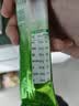 伊利全脂甜奶粉 成人奶粉 营养早餐 高钙高蛋白 独立包装16条 400g*3 实拍图