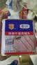 梅林午餐肉罐头340g*3火腿火锅搭档家庭应急储备即食品物资出游 实拍图