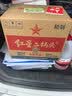 红星二锅头 大二 清香型白酒 56度 500ml*12瓶 整箱装 纯粮酒自饮送礼 实拍图