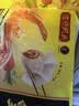 湾仔码头菌菇三鲜水饺720g36只食品速食面点饺子夜宵儿童早餐速冻半成品 实拍图