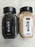 六必居熟白芝麻210g+熟黑芝麻210g【中华老字号】烘焙拌菜烧烤调味 实拍图